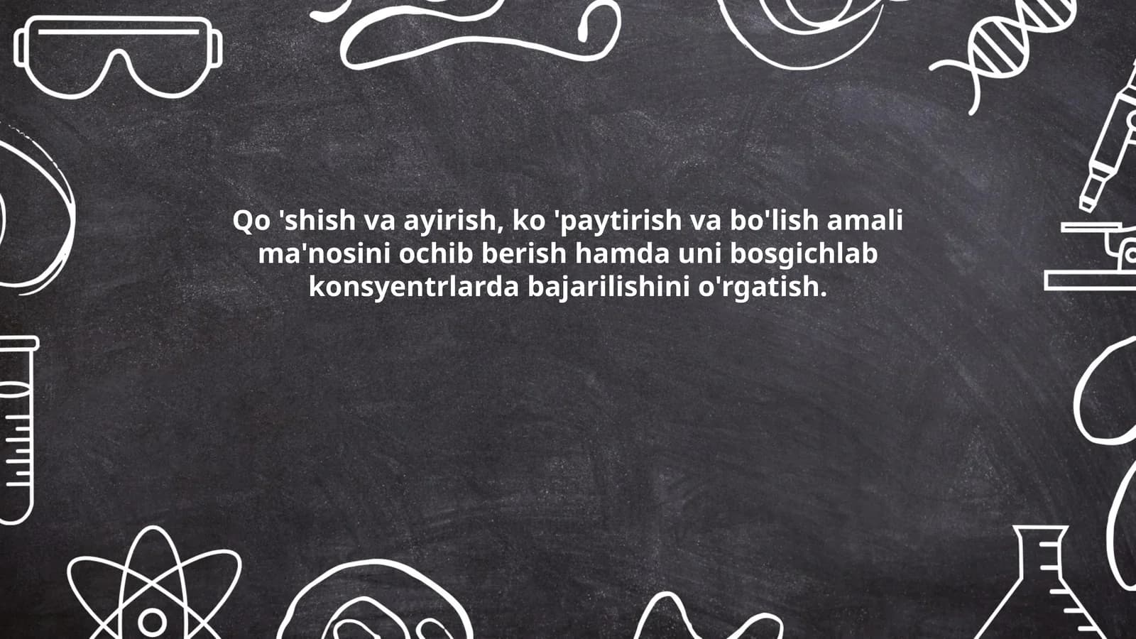 Qo'shish va Ayirish Amallari