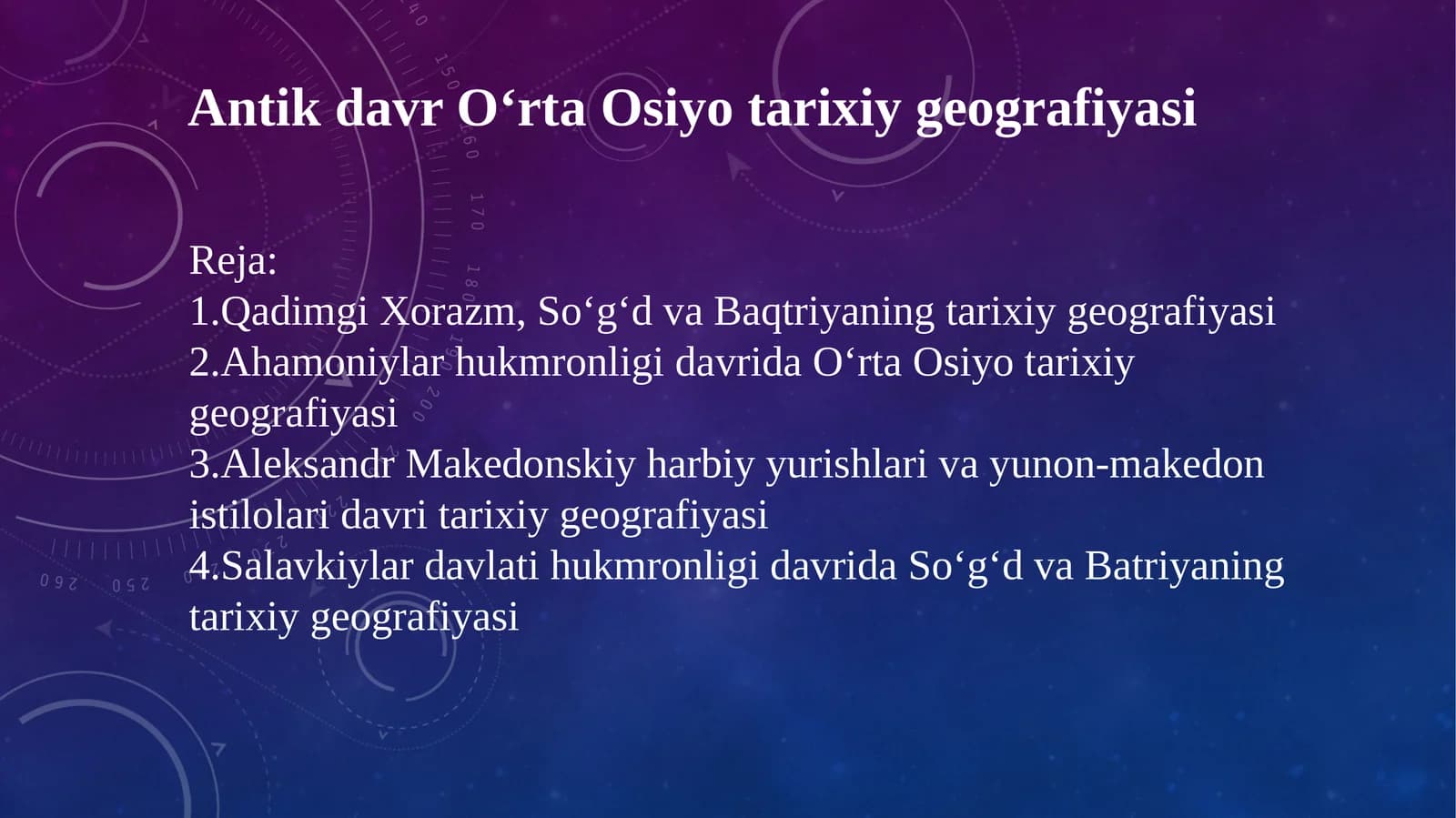 Antik davr O‘rta Osiyo tarixiy geografiyasi
