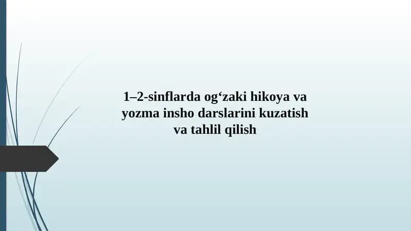 Og‘zaki hikoya va yozma insho darslari. SLAYD