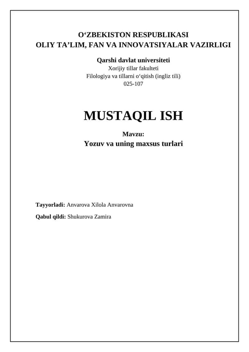 Yozuv va uning maxsus turlari