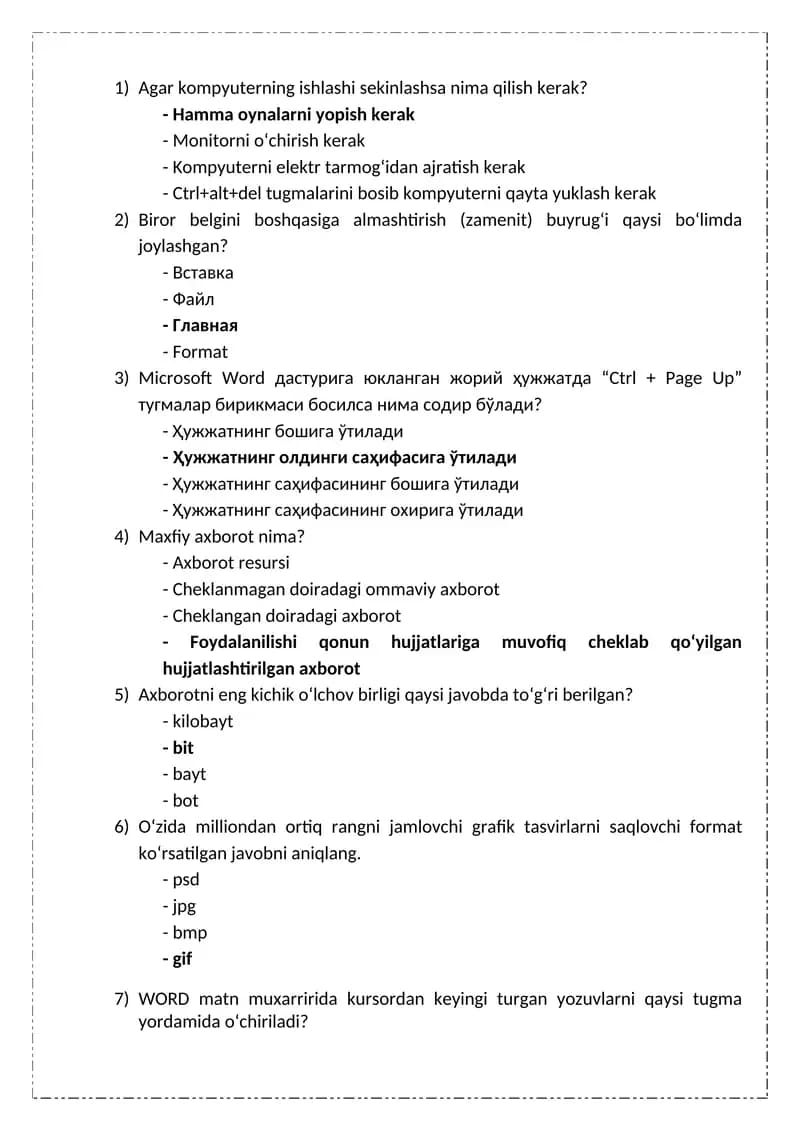ARGOS JAVOBLARI AXBOROT KOMMUNIKATSIDAN