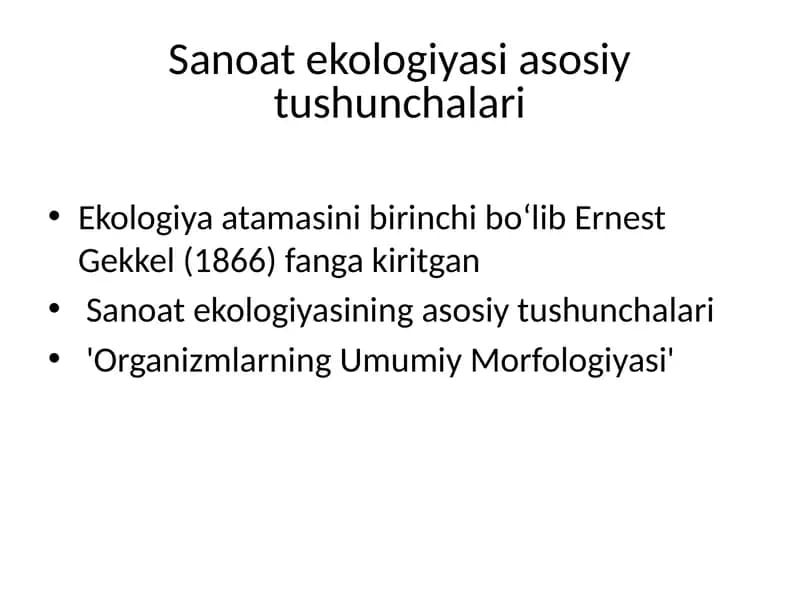 Sanoatekologiyasiasosiytushunchalari