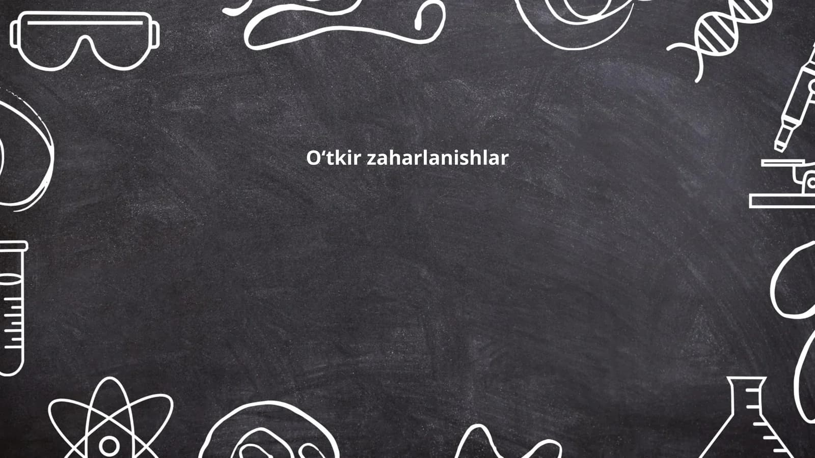 Oʻtkir zaharlanishlar