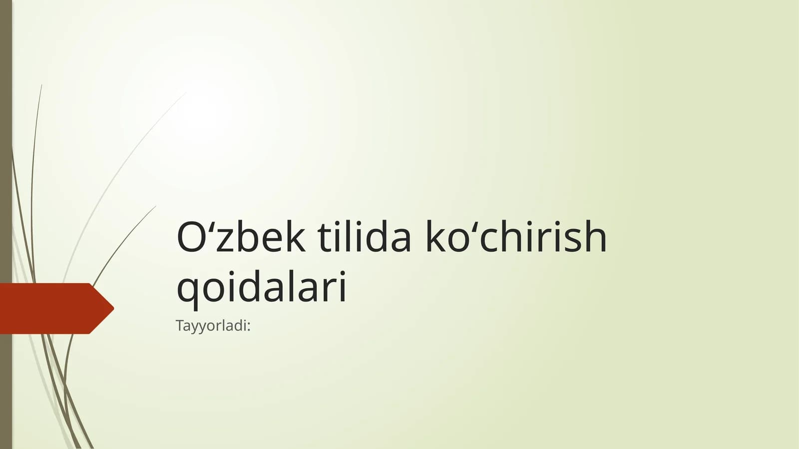 Oʻzbek tilida koʻchirish qoidalari