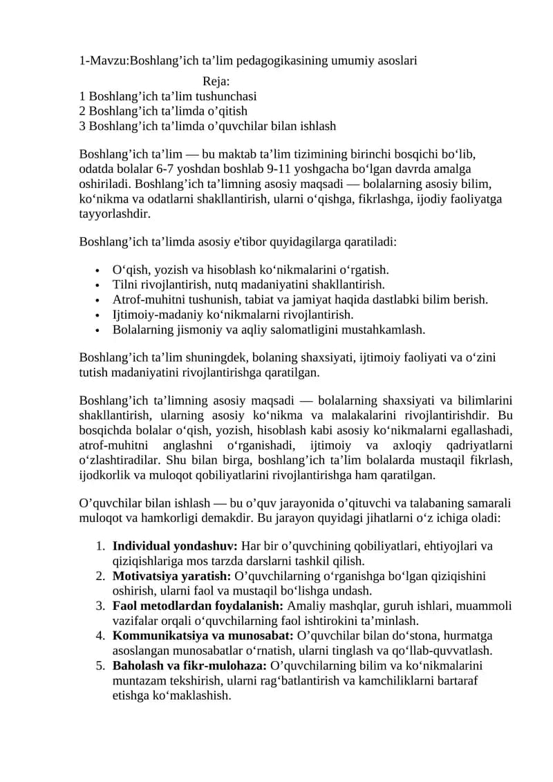 Boshlang’ich ta’lim pedagogikasining umumiy asoslari