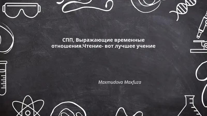 История развития книгопечатания