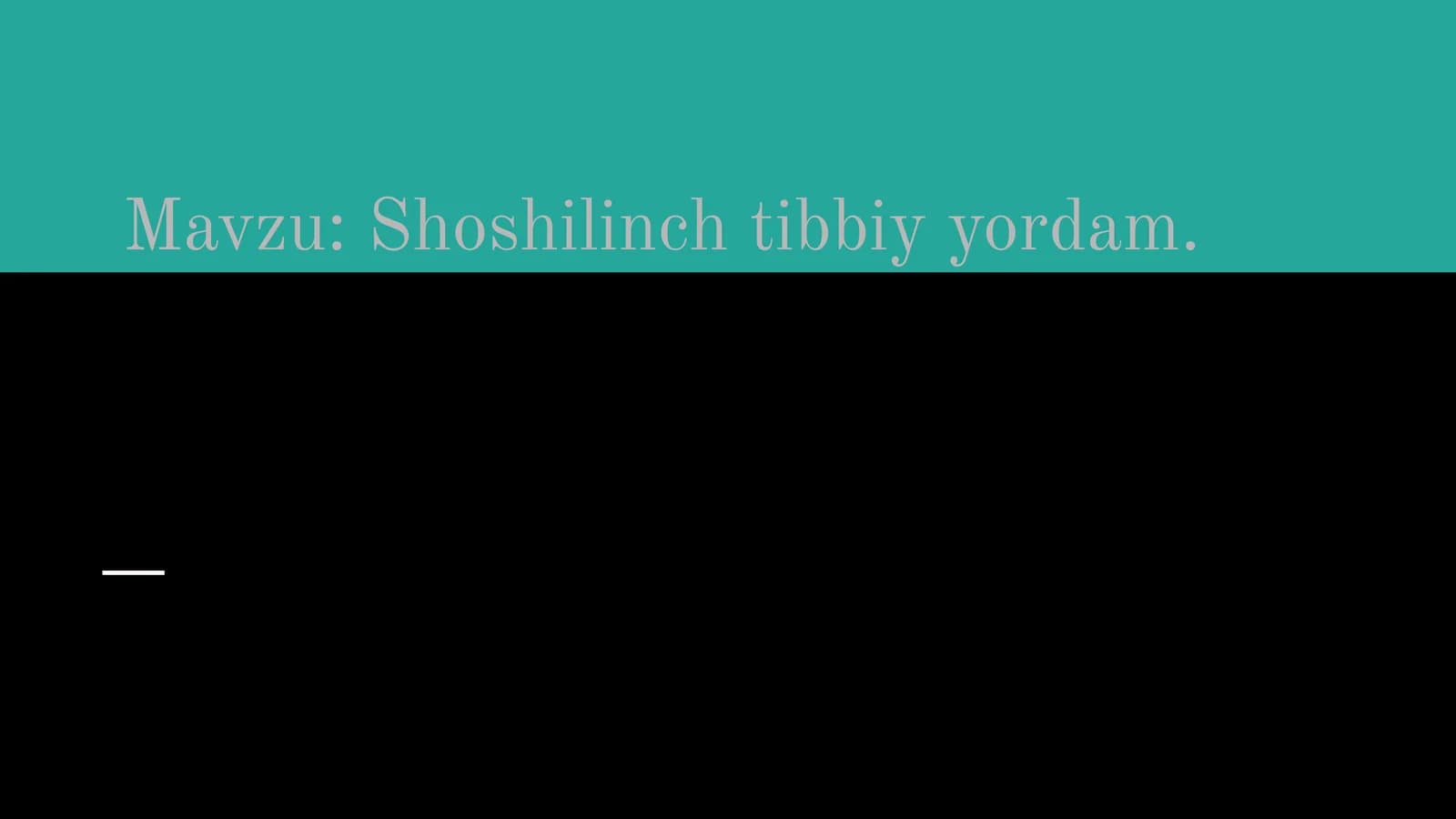 Shoshilinch tibbiy yordamS