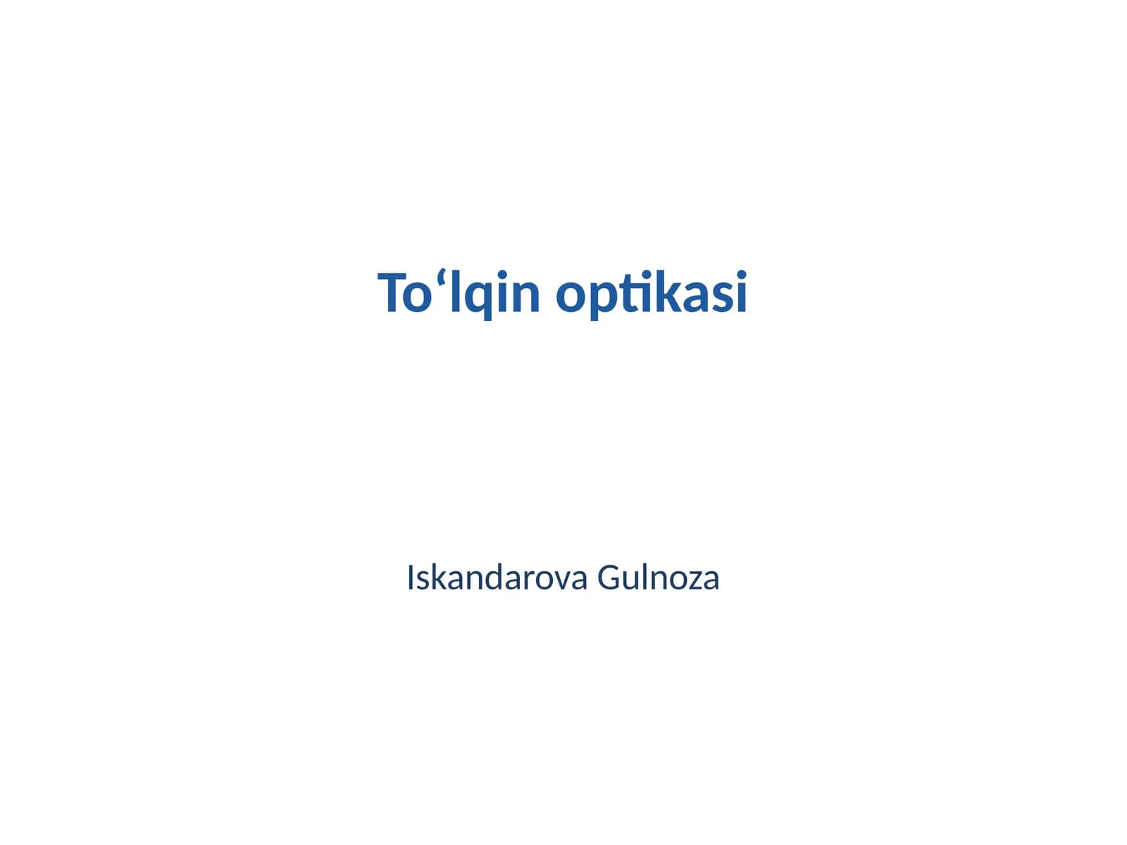 Toʻlqin optikasi