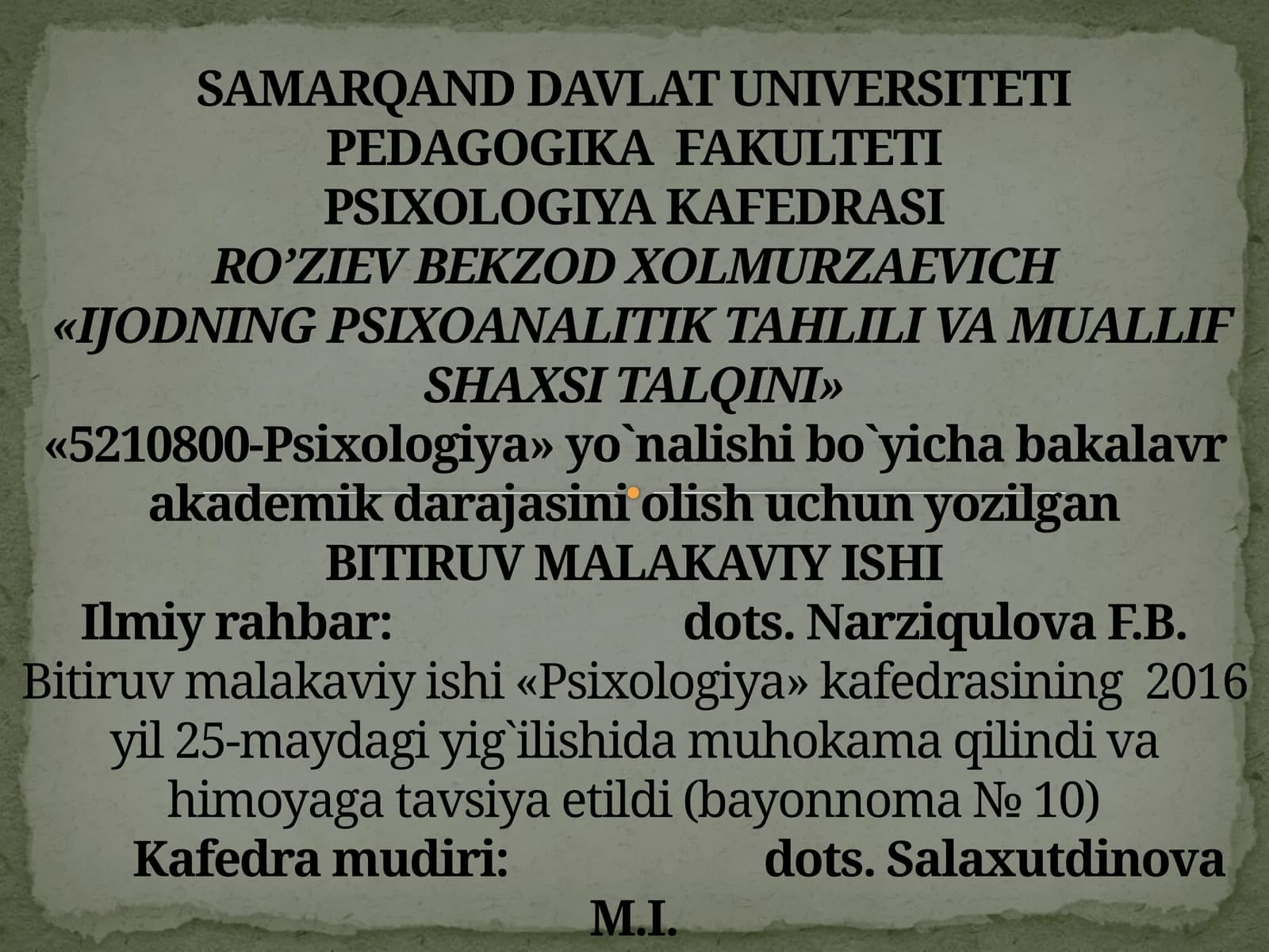IJODNING PSIXOANALITIK TAHLILI VA MUALLIF SHAXSI TALQINI