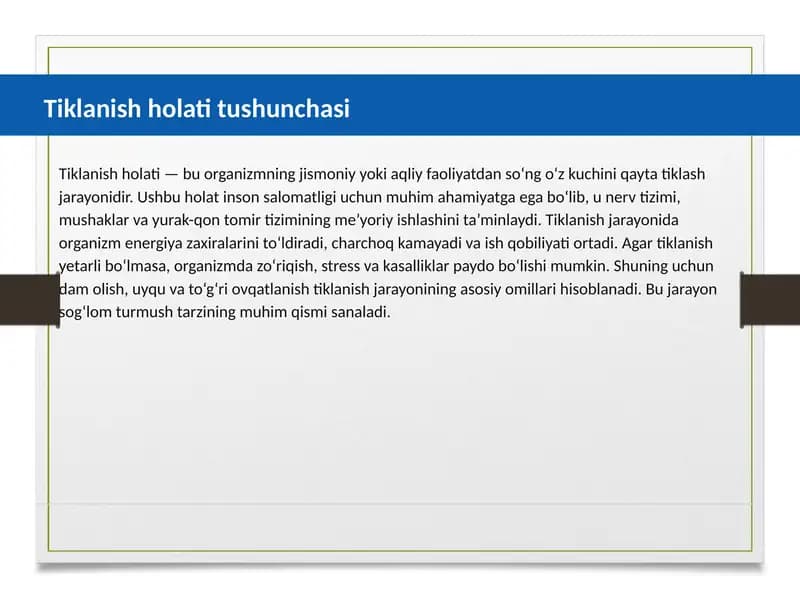 Tiklanish holati tushunchasi