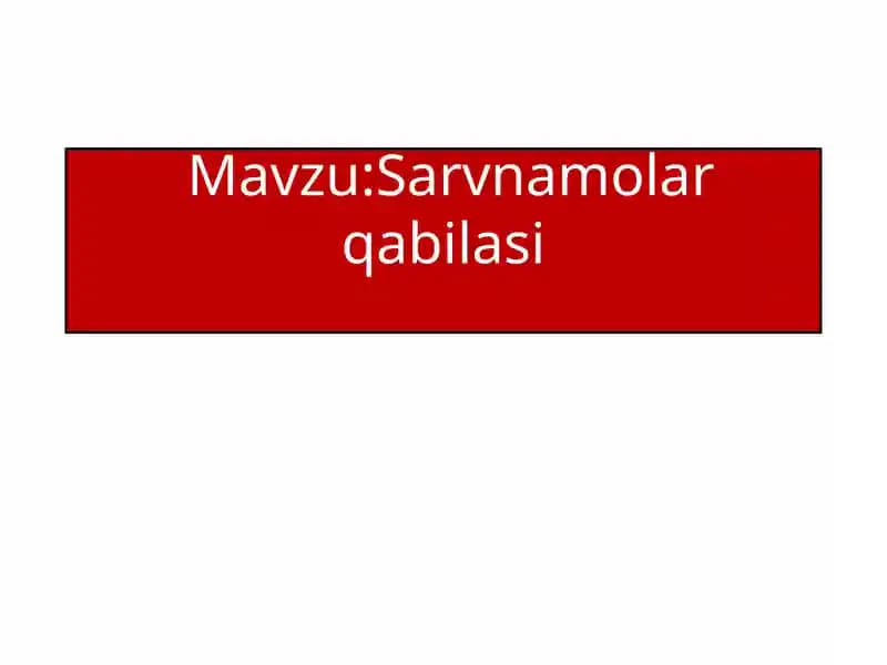 Sarvnamolar qabilasi