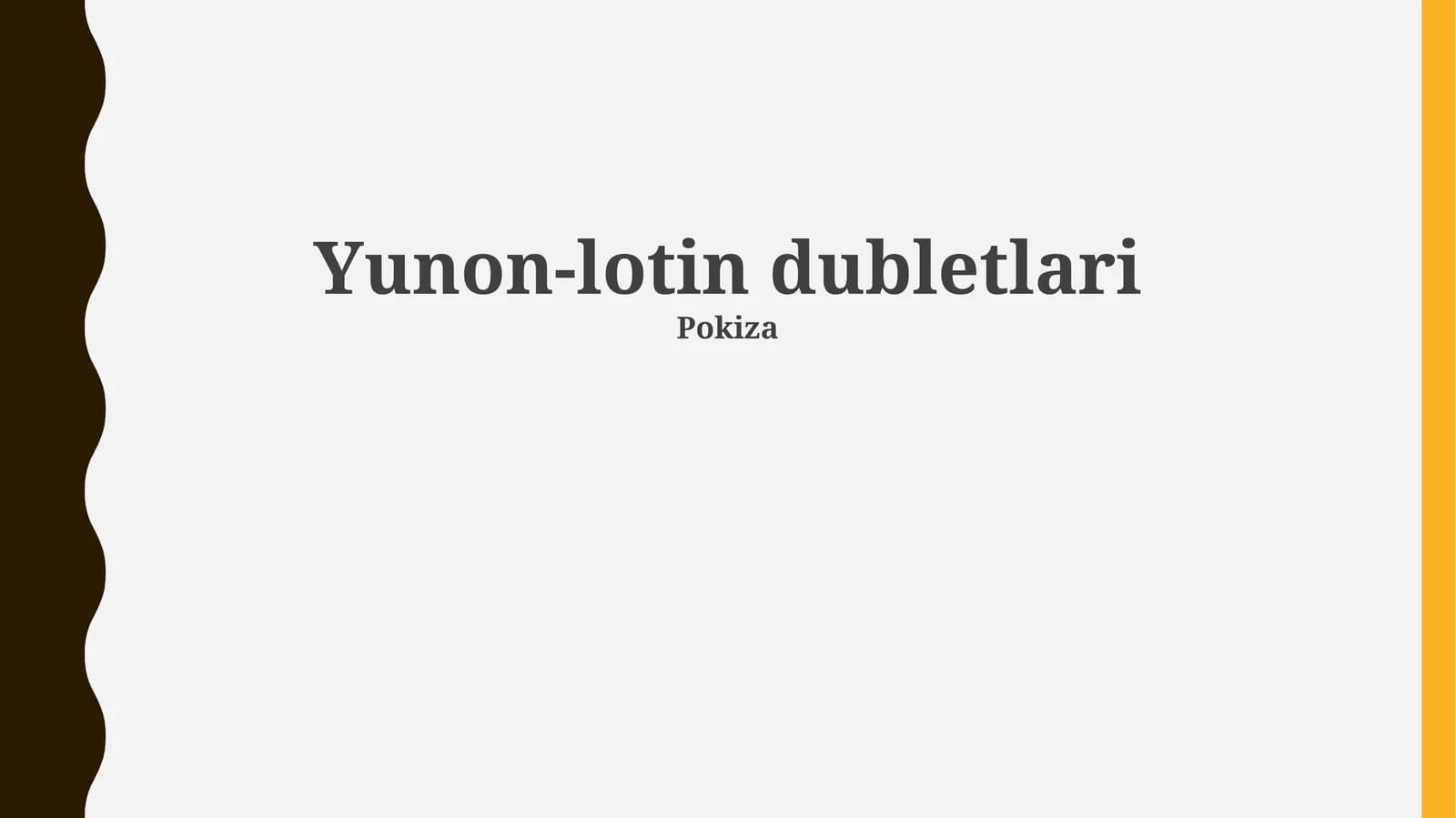 Yunon-lotin dubletlari