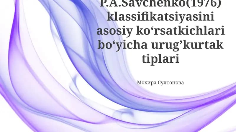 P.A.Savchenko tasnifi