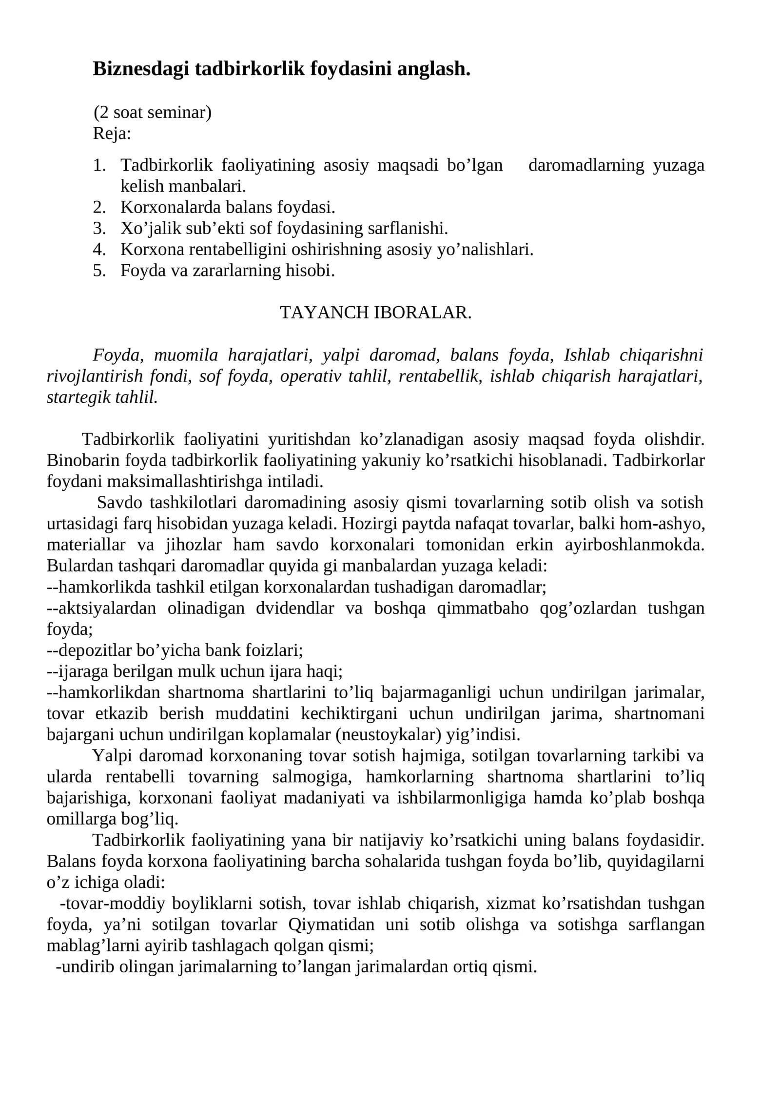 Biznesdagi tadbirkоrlik fоydasini anglash
