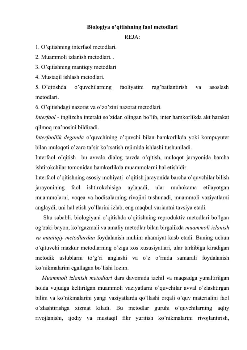 Biologiya o’qitishning faol metodlari