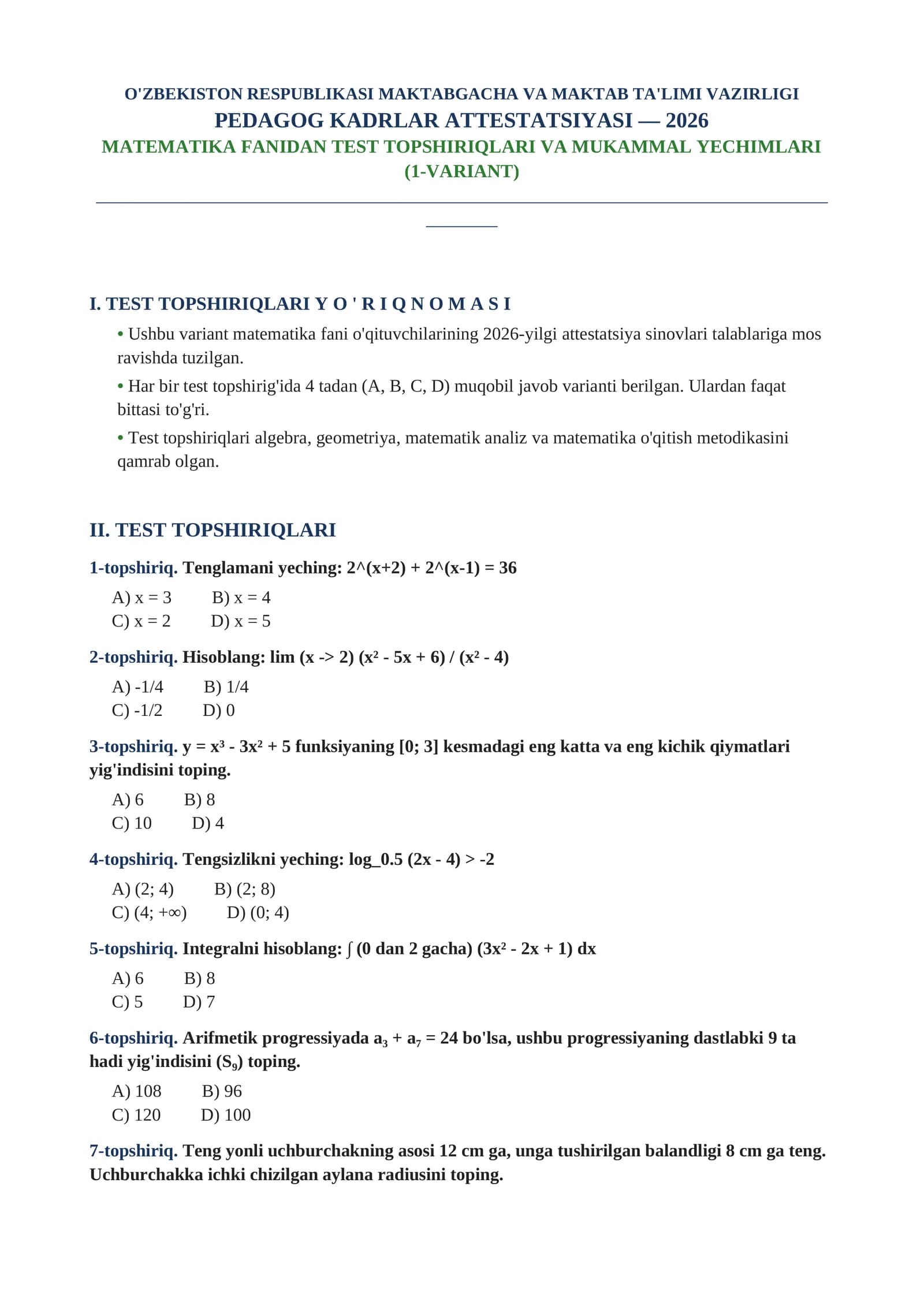 PEDAGOG KADRLAR ATTESTATSIYASI — 2026