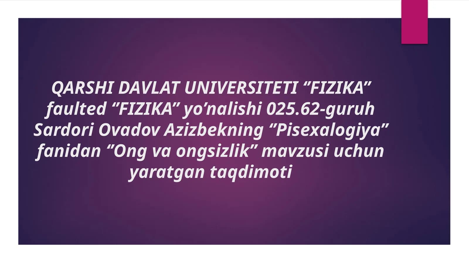 OngvaOngsizlik