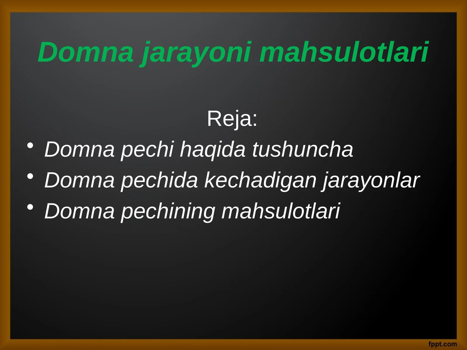 Domna pechi