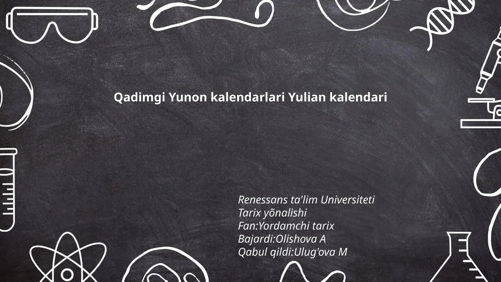 Qadimgi Yunon kalendarlari Yulian kalendari