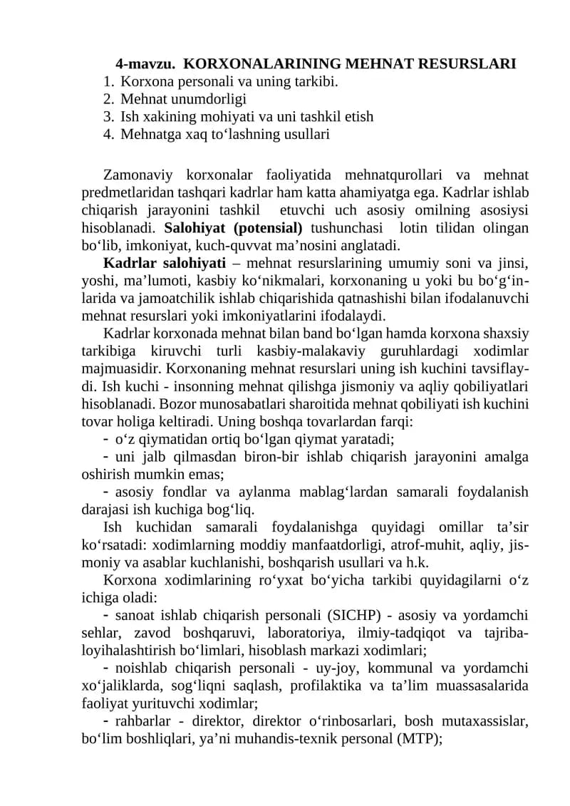 Korxonalarning mehnat resurslari
