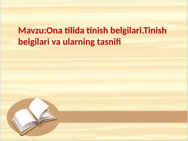 Tinish belgilari