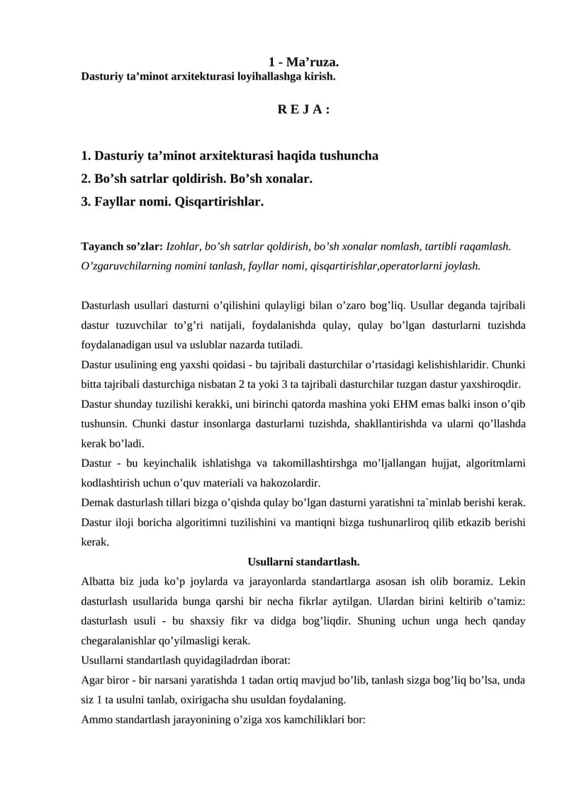 Dasturiy ta’minot arxitekturasi loyihallashga kirish.