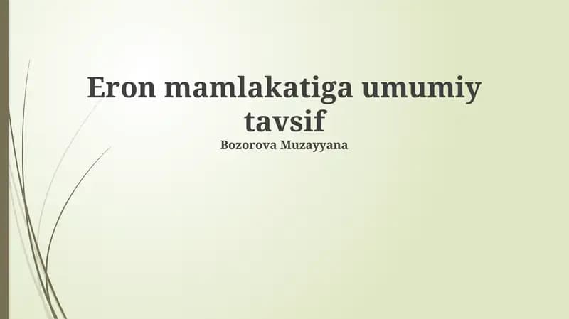 Eron mamlakatiga umumiy tavsif