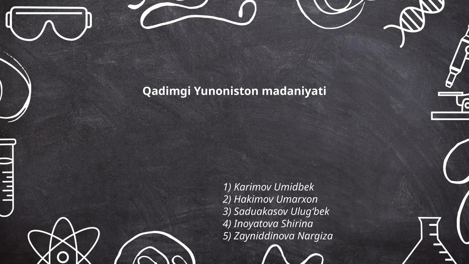 Qadimgi Yunoniston madaniyati