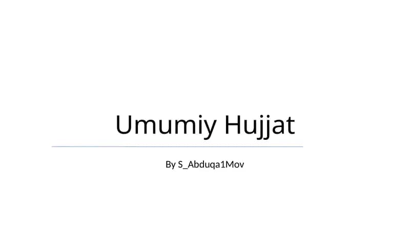 Umumiy Hujjat