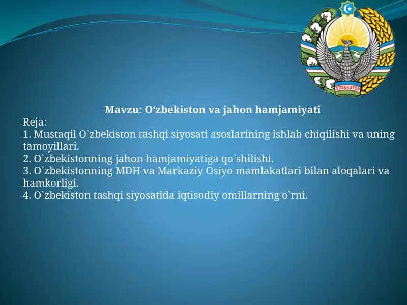 O'zbekiston va jahon hamjamiyati