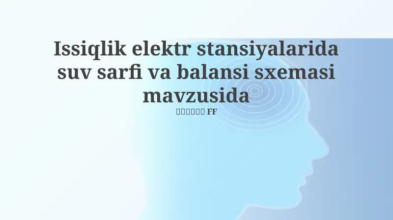 Suv balans sxemasi
