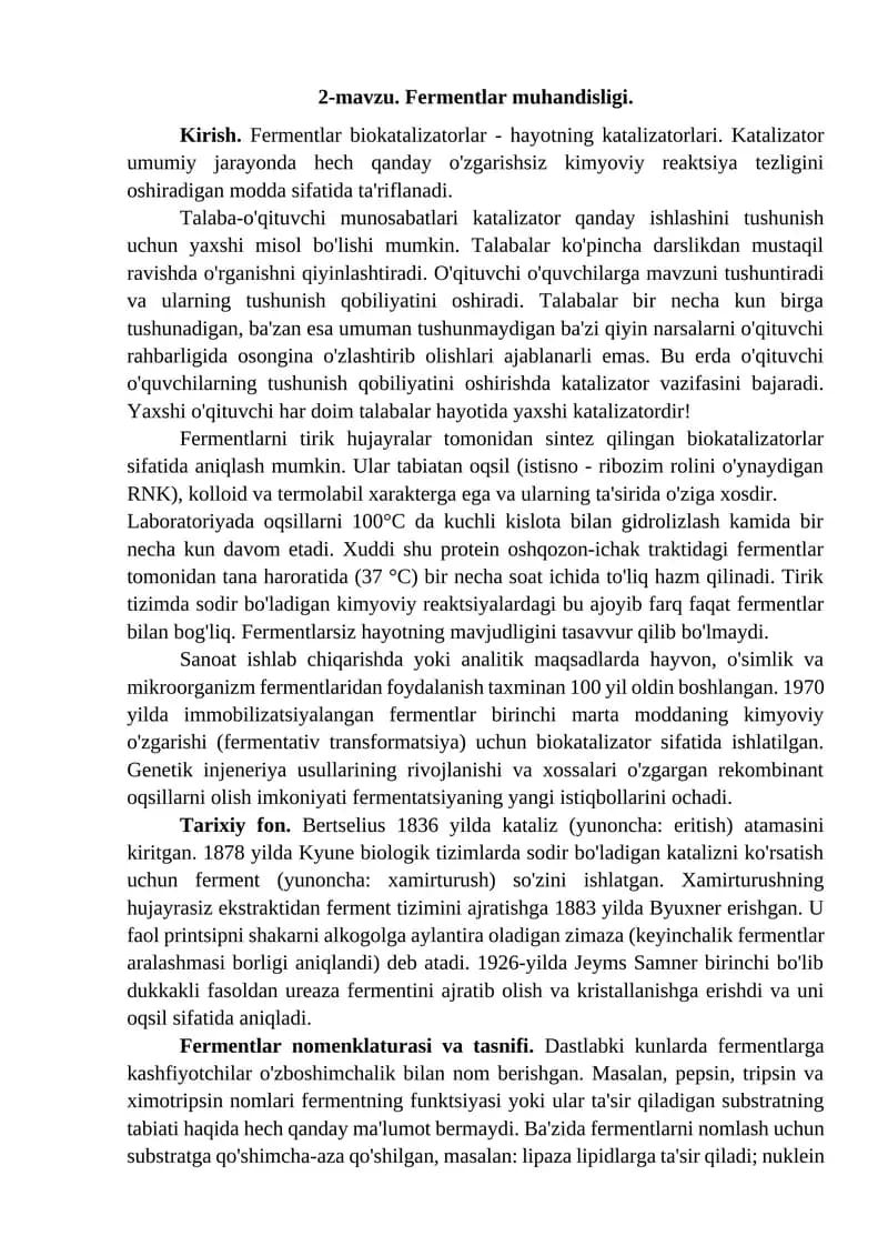 Fermentlar muhandisligi