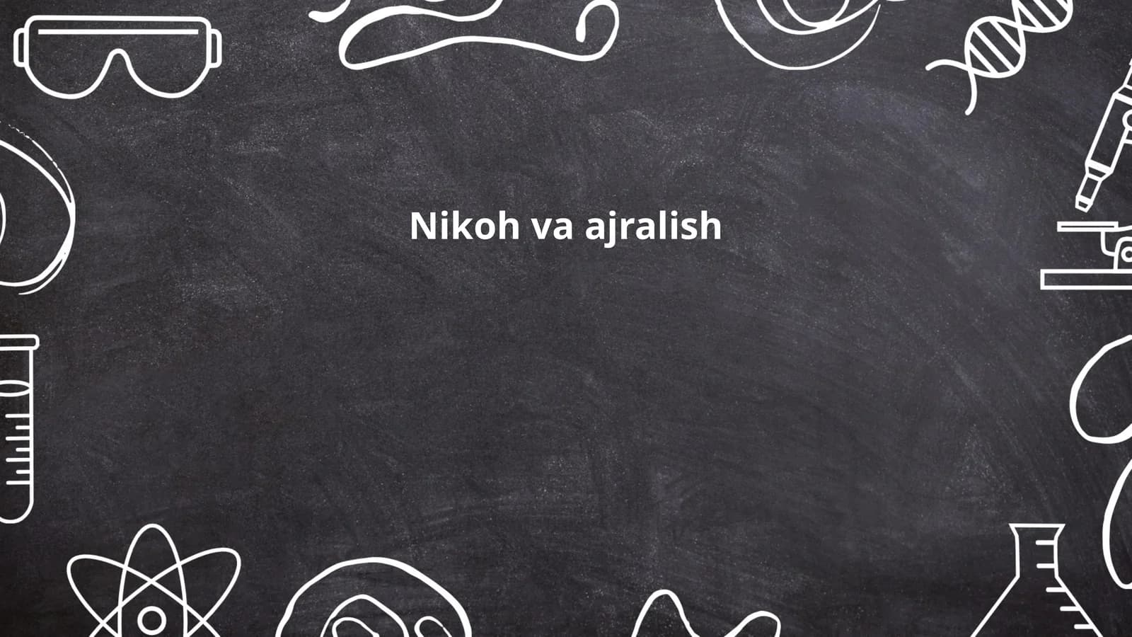 Nikoh va ajralish