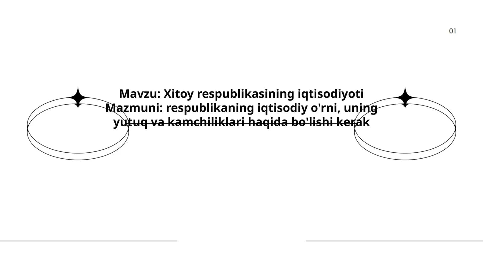 Xitoy respublikasining iqtisodiyoti