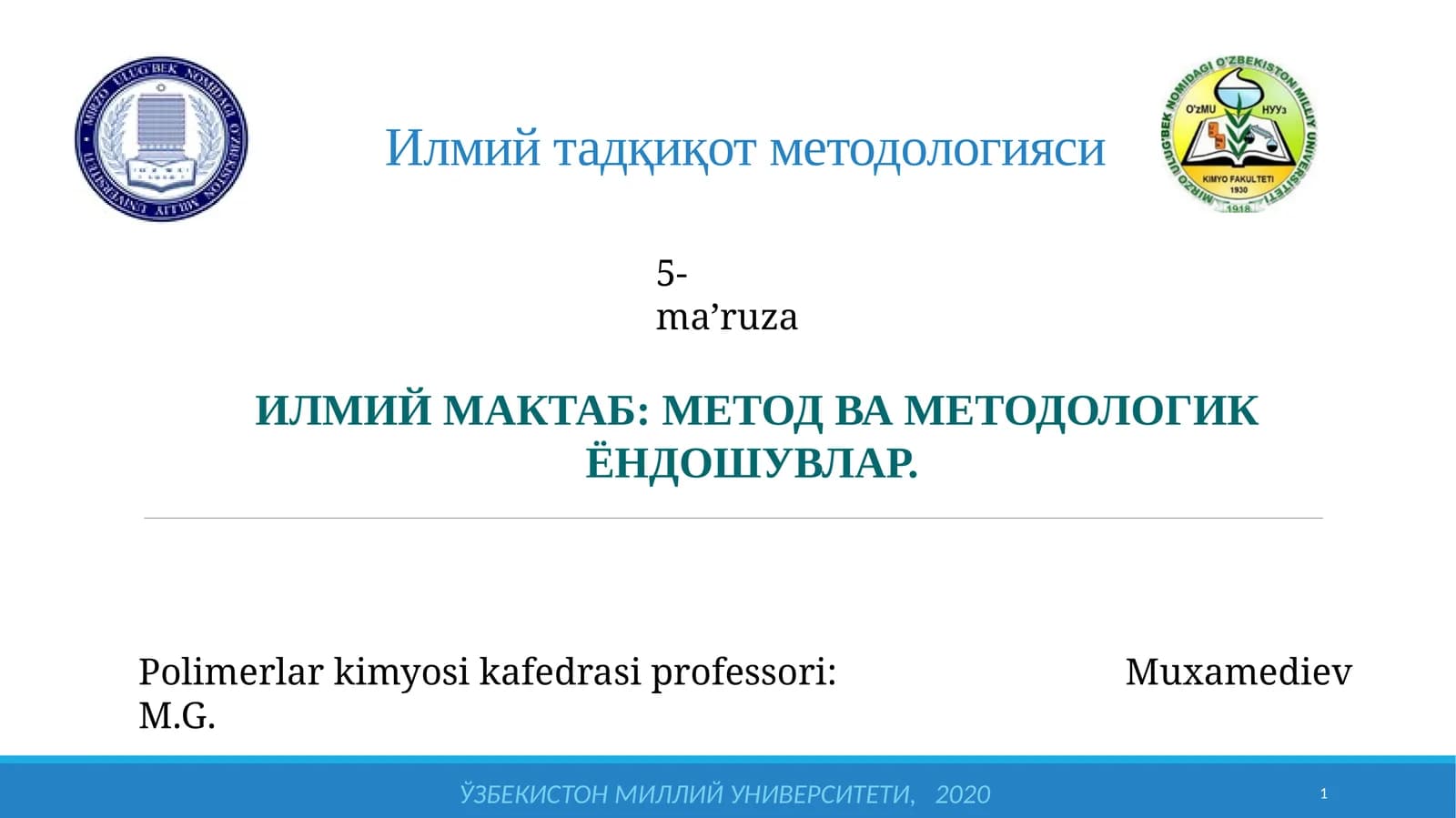 Илмий тадқиқот методологияси