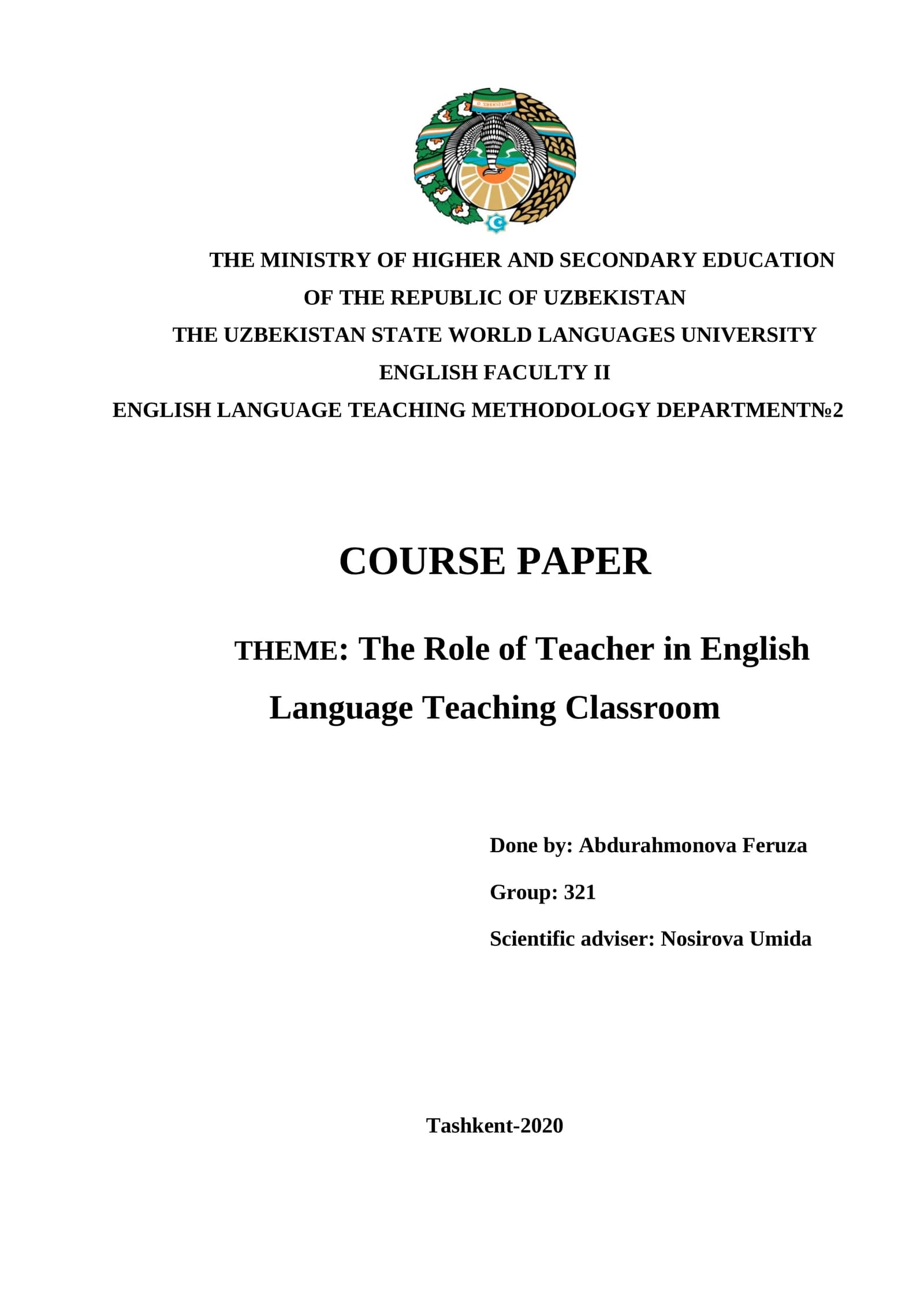 English Language Teaching Classroom