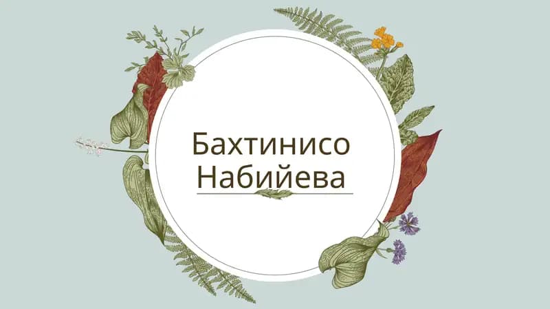 RegistonmaydoniyokiRegistan