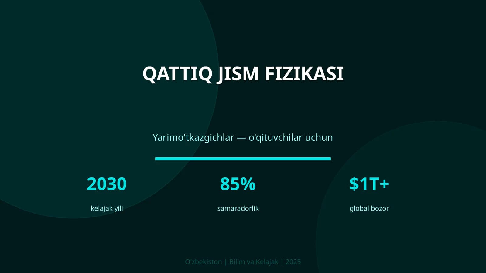 QATTIQ JISM FIZIKASI