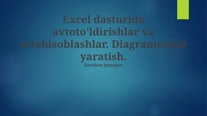Excelda avtotўldirish