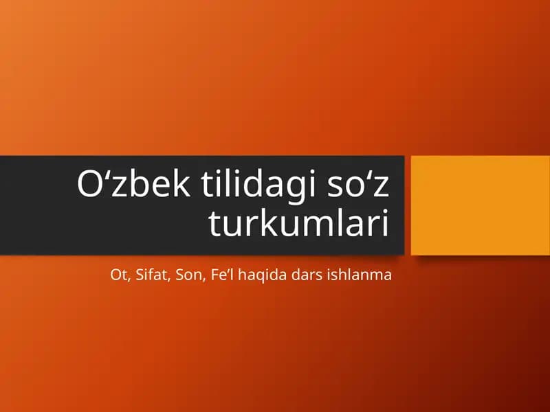Oʻzbek tilidagi soʻz turkumlari