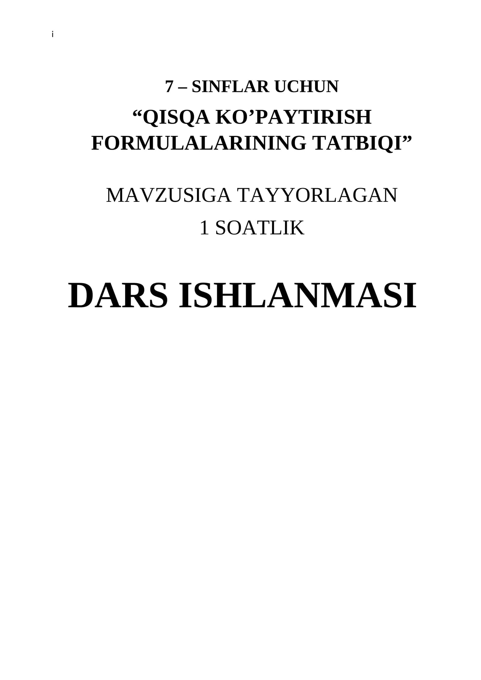 QISQA KO’PAYTIRISH FORMULALARINING TATBIQI