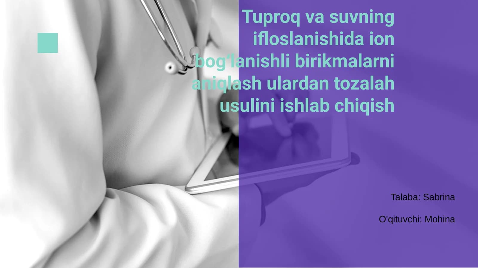 Ion bogʻlanishli birikmalar