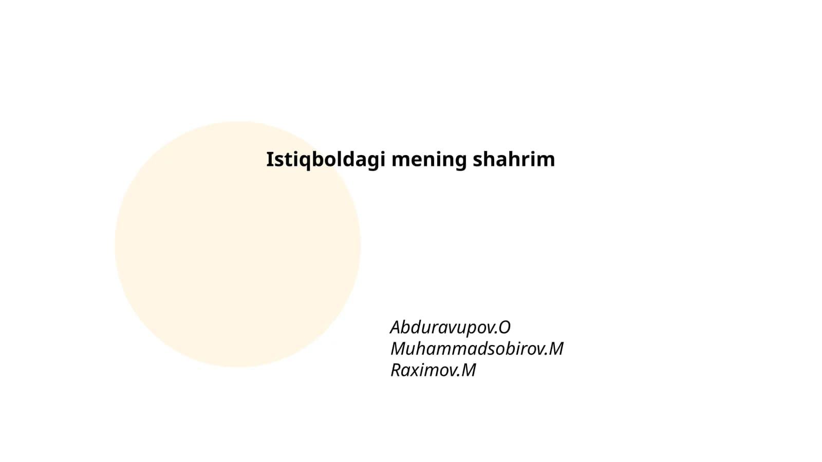 Shahar infratuzilmasi