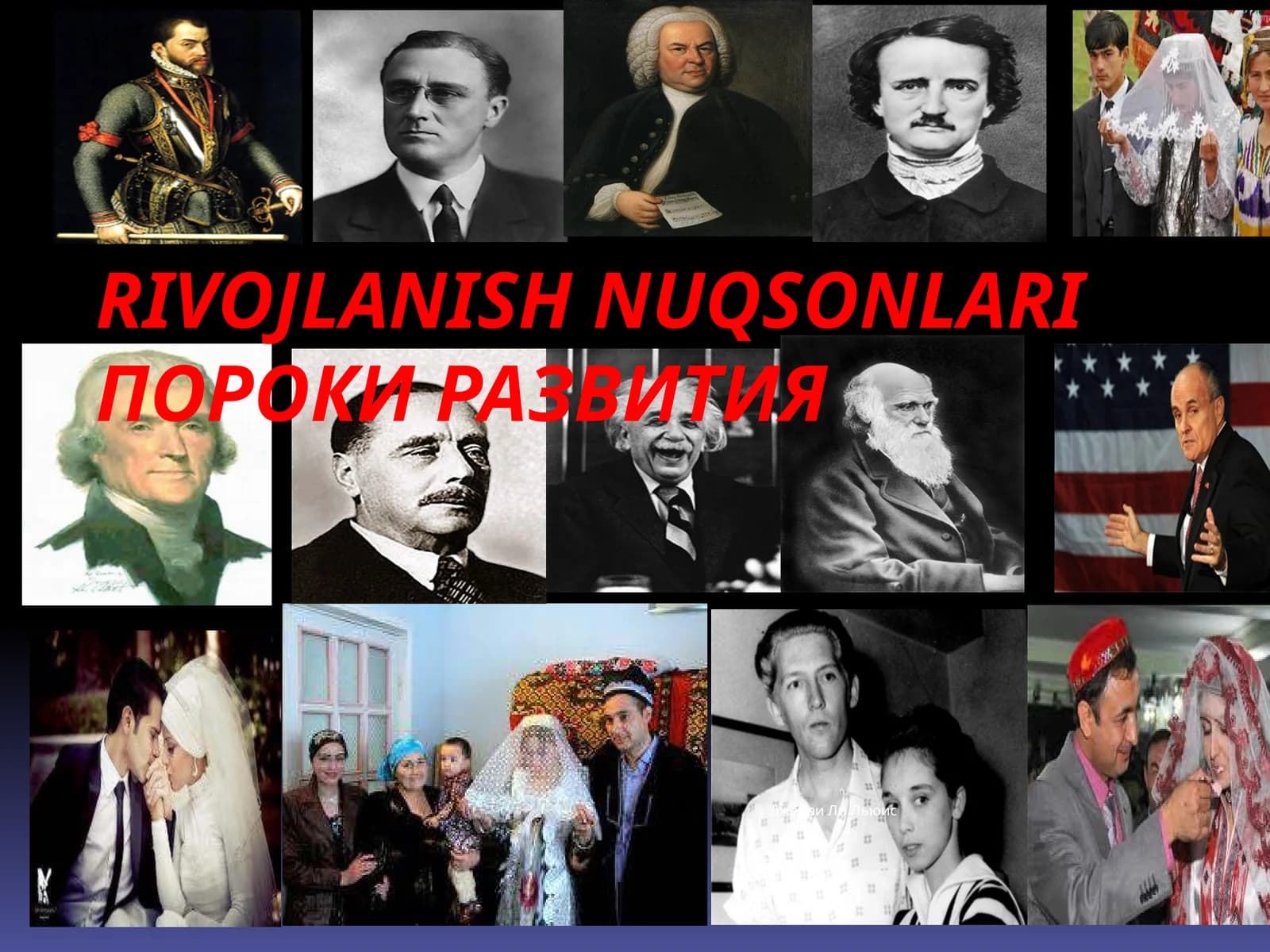 RIVOJLANISH NUQSONLARI