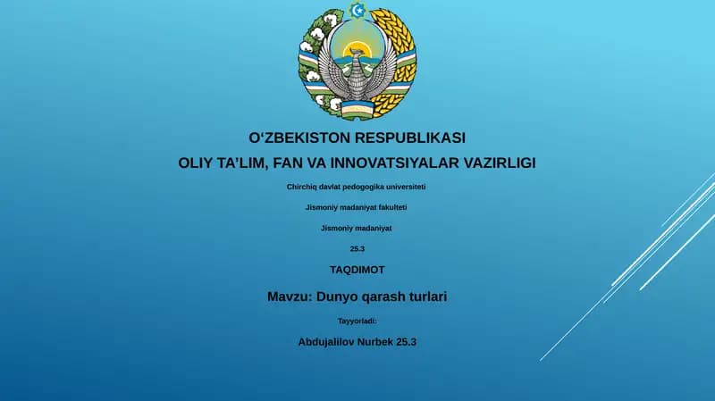 Dunyo qarash turlari