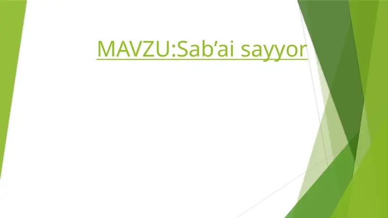 Sab’ai sayyor