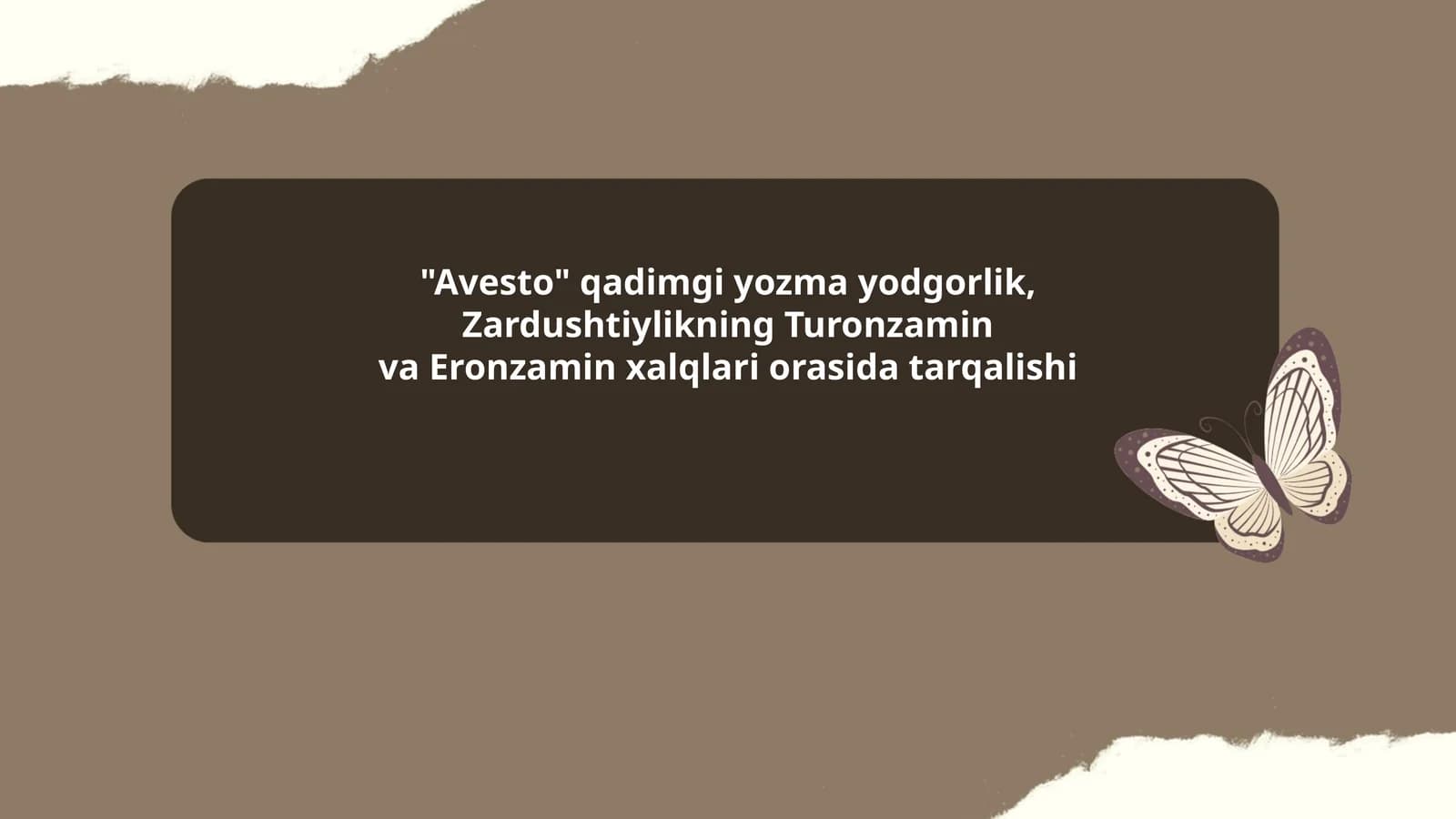 Avesto qadimgi yozma yodgorlik