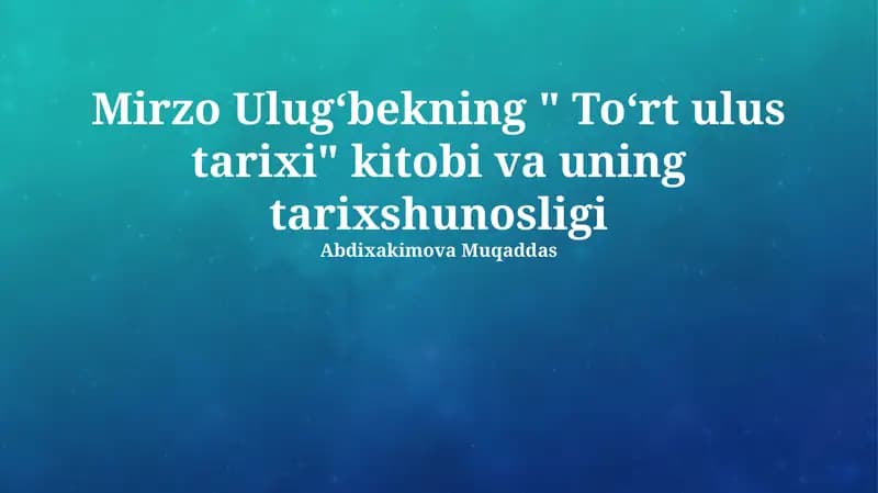 Toʻrt ulus tarixi
