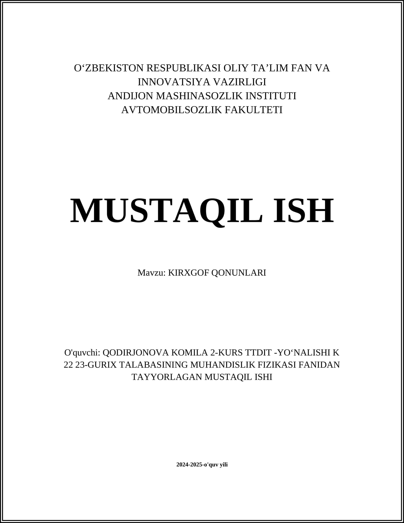 KIRXGOF QONUNLARI