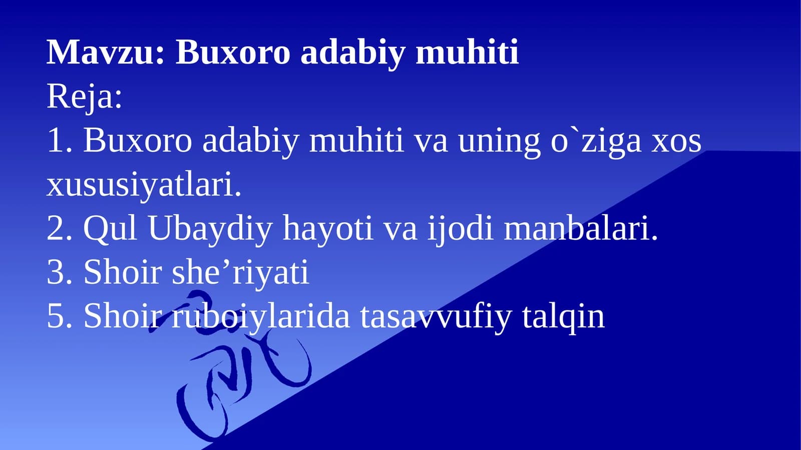 Buxoro adabiy muhiti